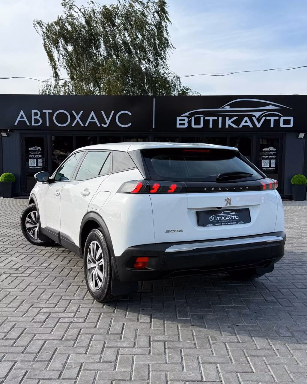 Peugeot 2008 фото 5