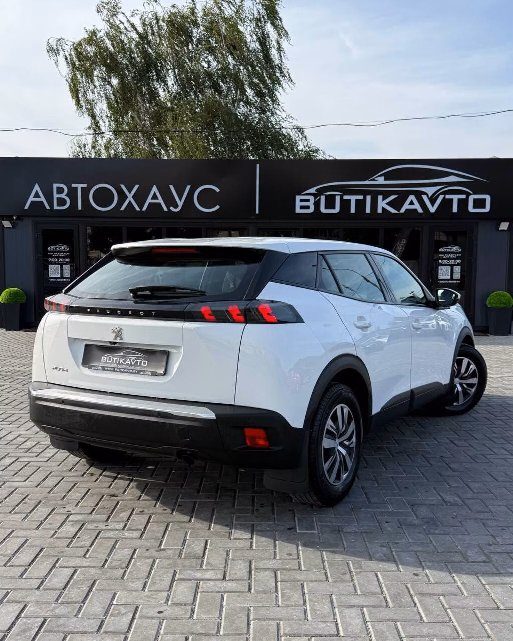 Peugeot 2008 фото 7