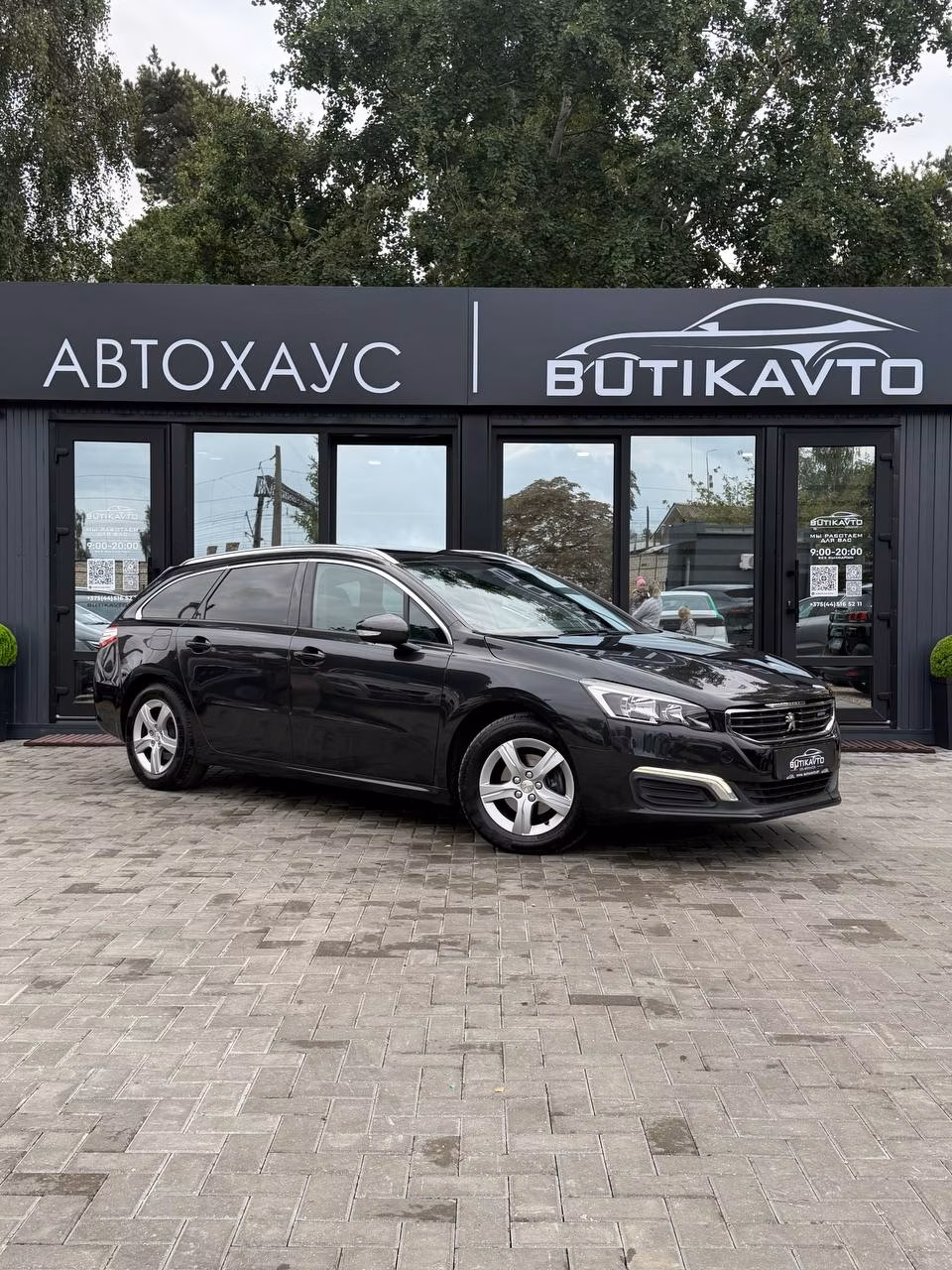 Peugeot 508