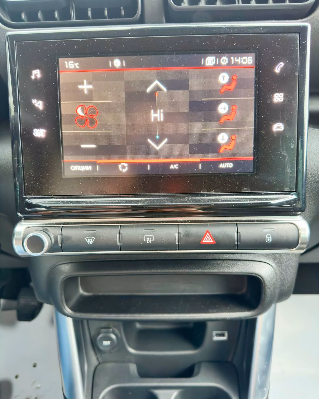 Citroen C3 Aircross фото 18