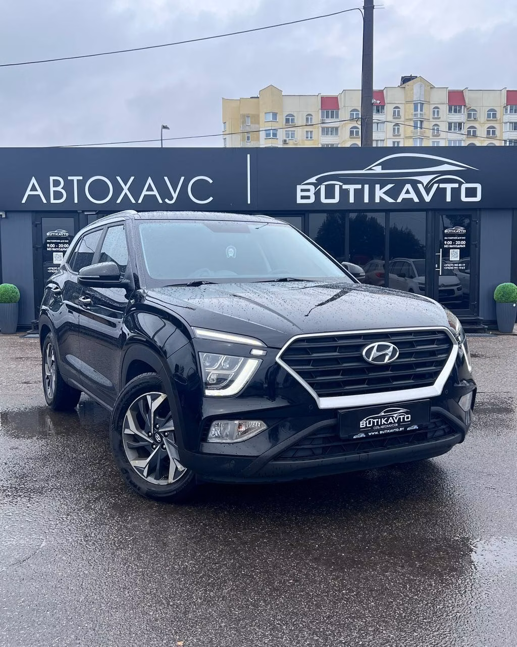 Hyundai Creta