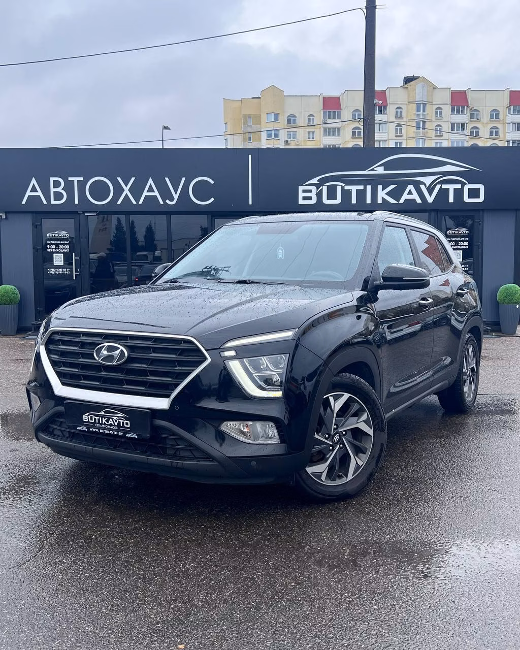 Hyundai Creta фото 3