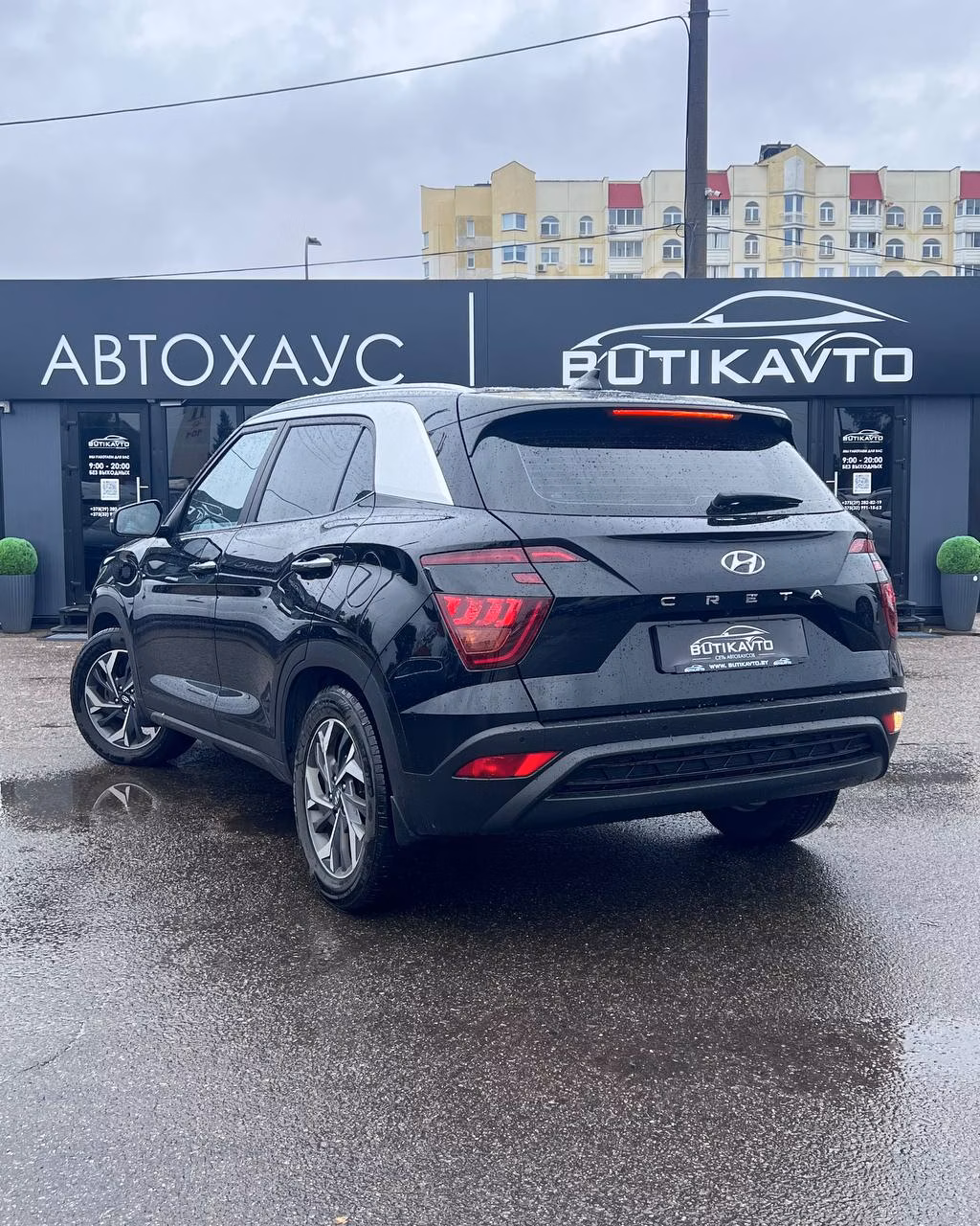 Hyundai Creta фото 4