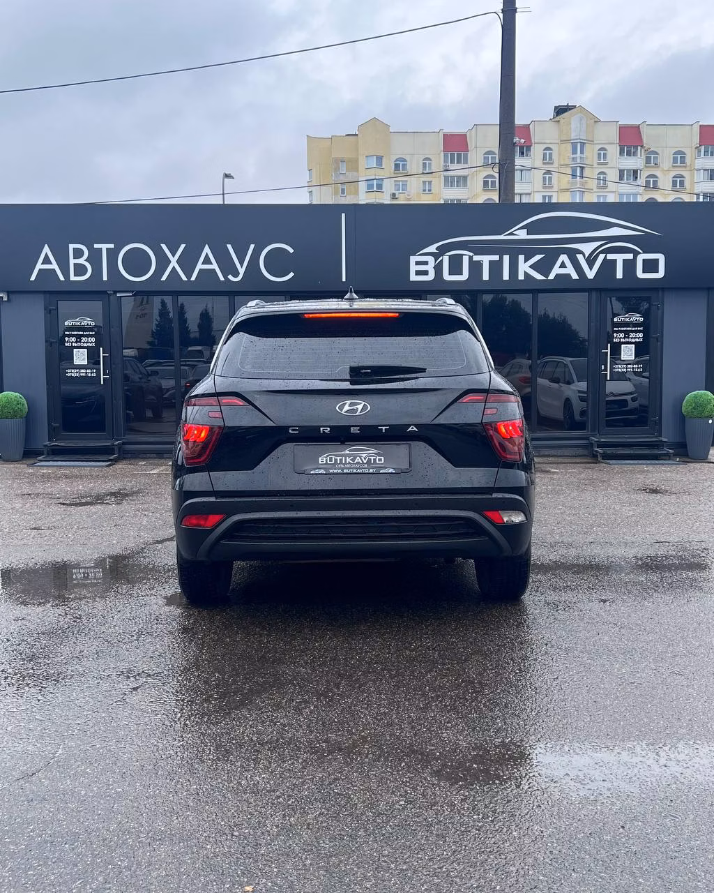 Hyundai Creta фото 5