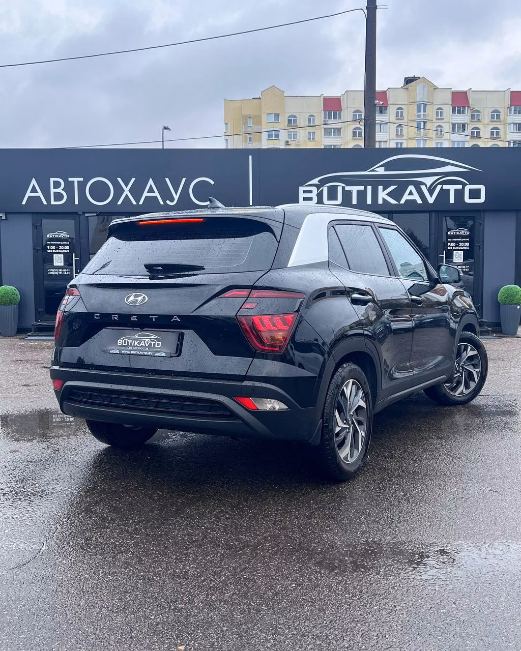 Hyundai Creta фото 6