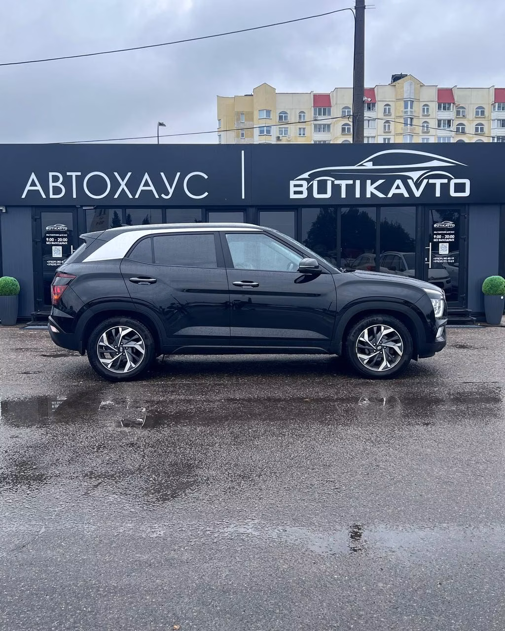 Hyundai Creta фото 7