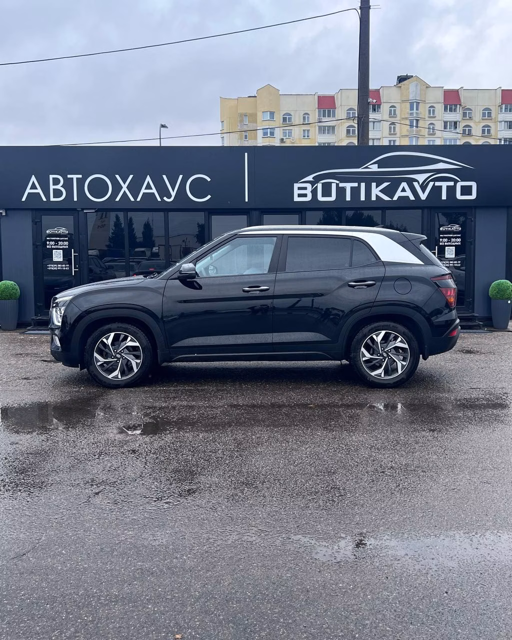 Hyundai Creta фото 8