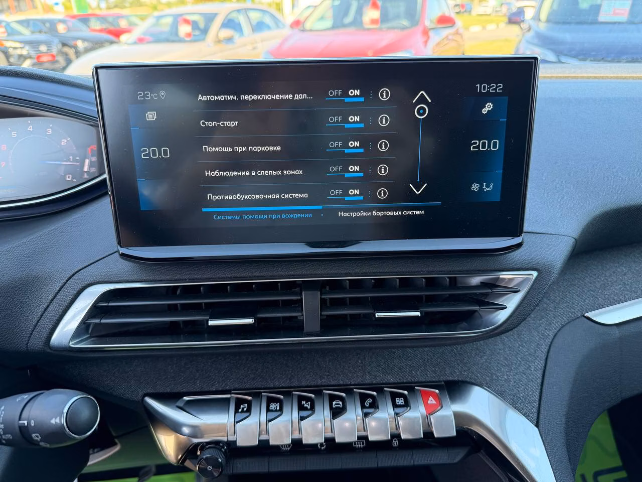 Peugeot 3008 фото 12