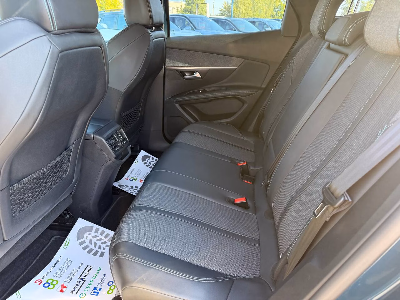 Peugeot 3008 фото 17