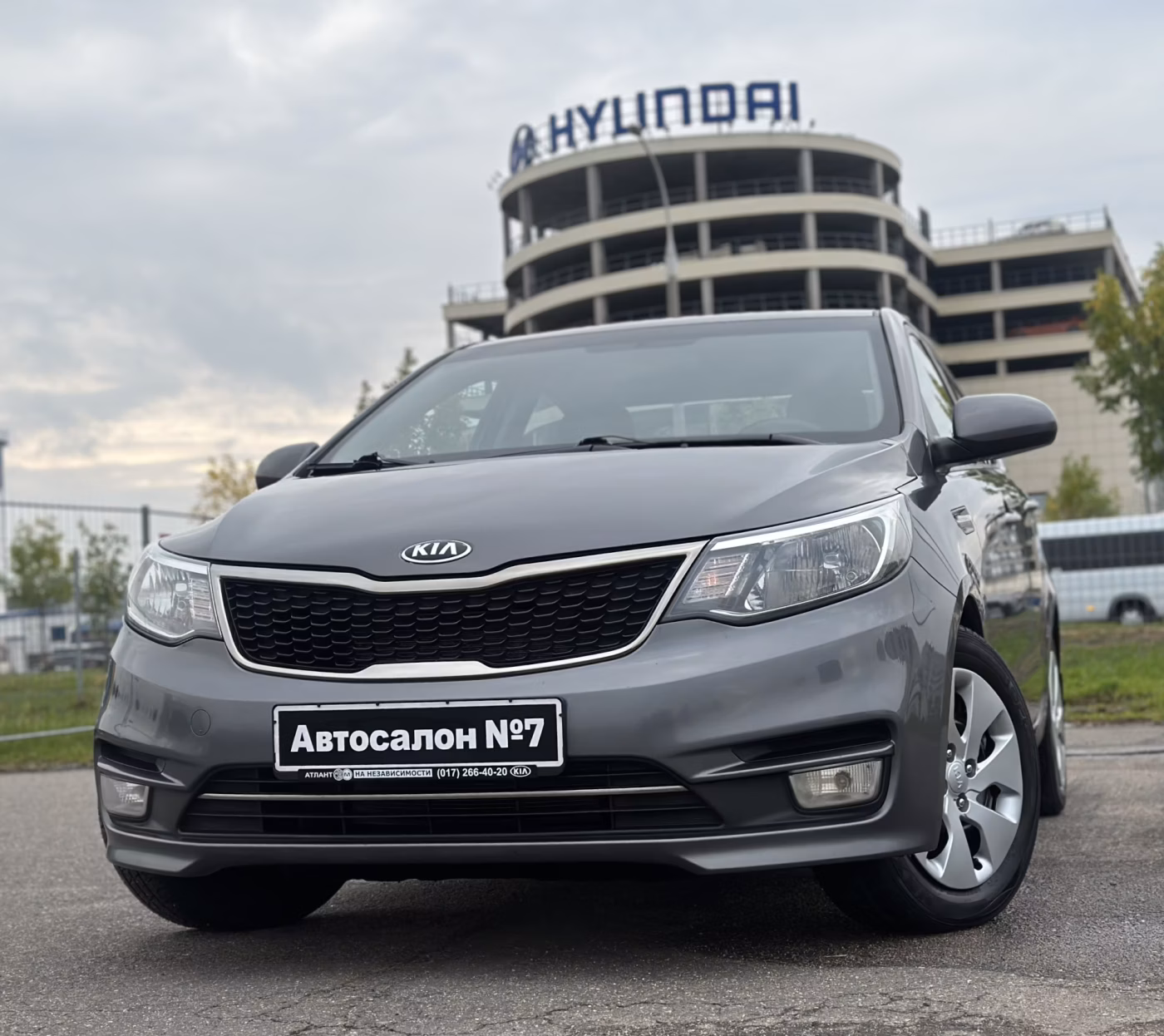 Kia Rio