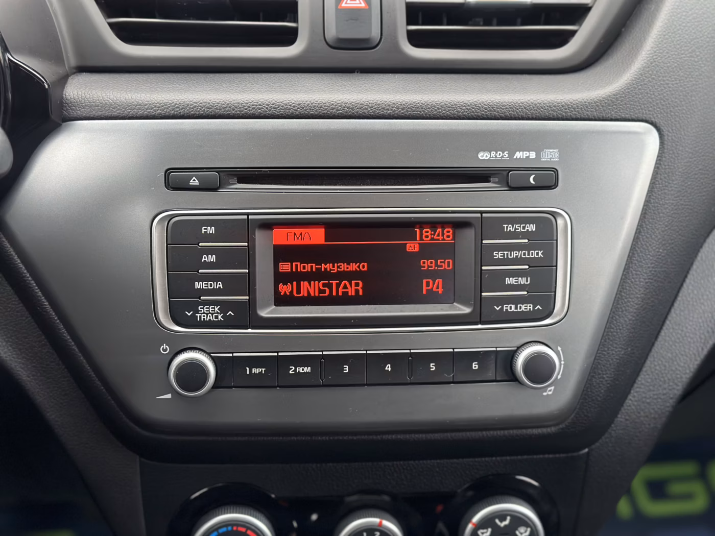 Kia Rio фото 16