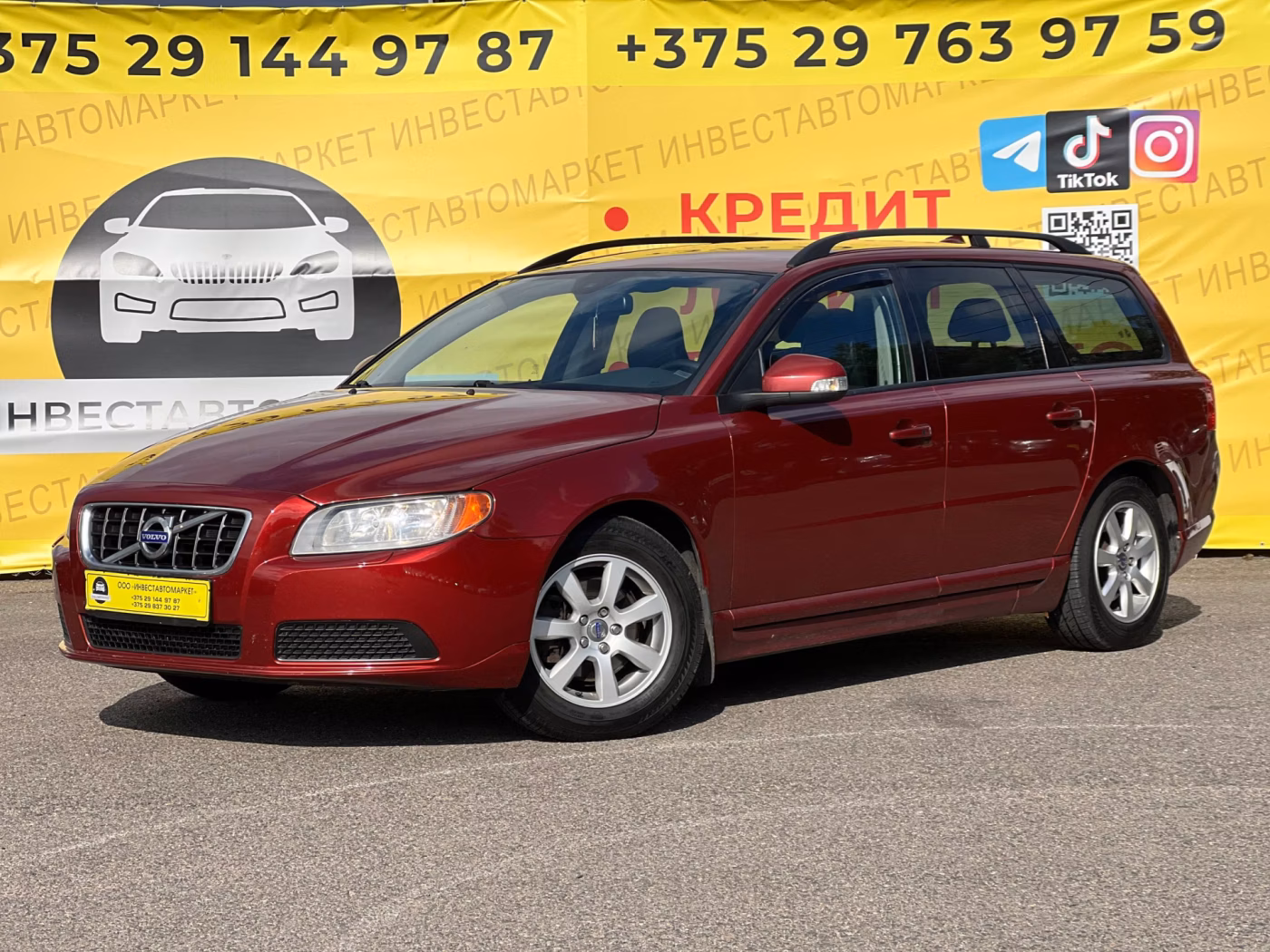 Volvo V70