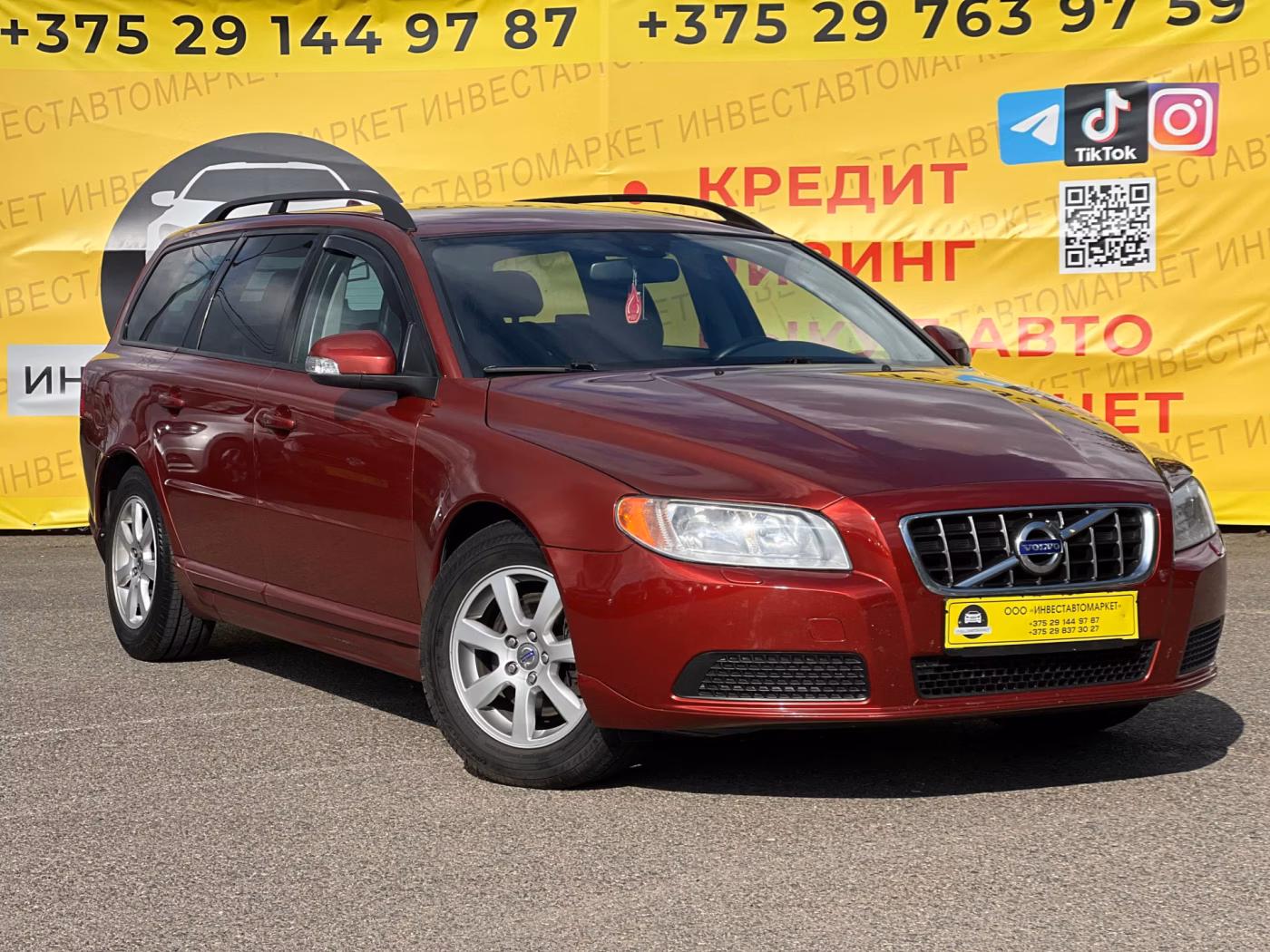 Volvo V70 фото 3