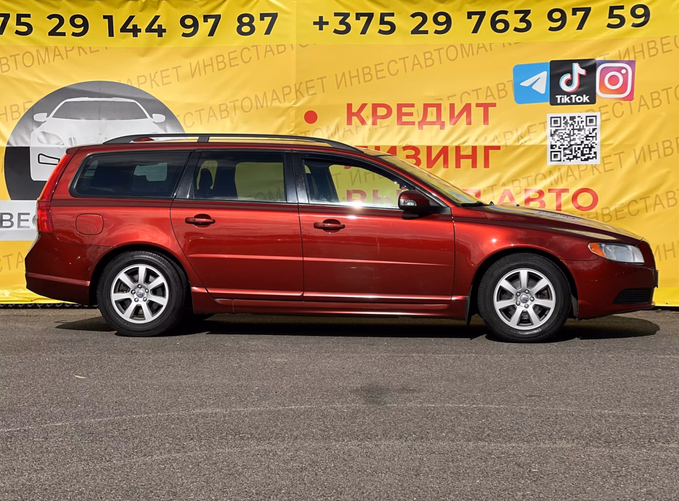 Volvo V70 фото 5