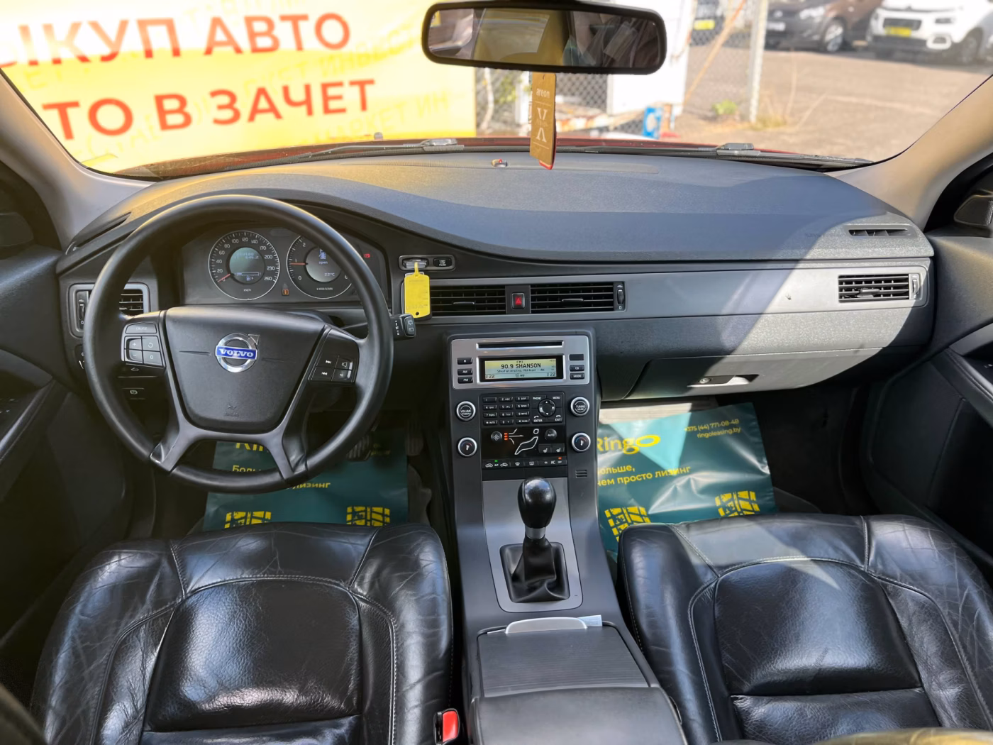 Volvo V70 фото 16