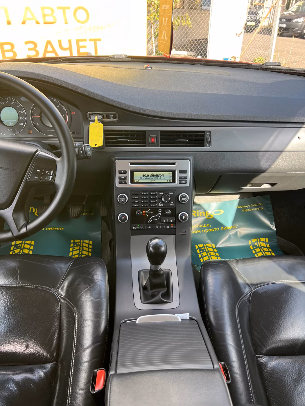 Volvo V70 фото 17