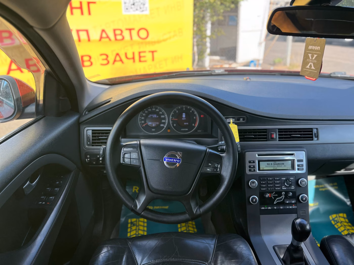 Volvo V70 фото 18