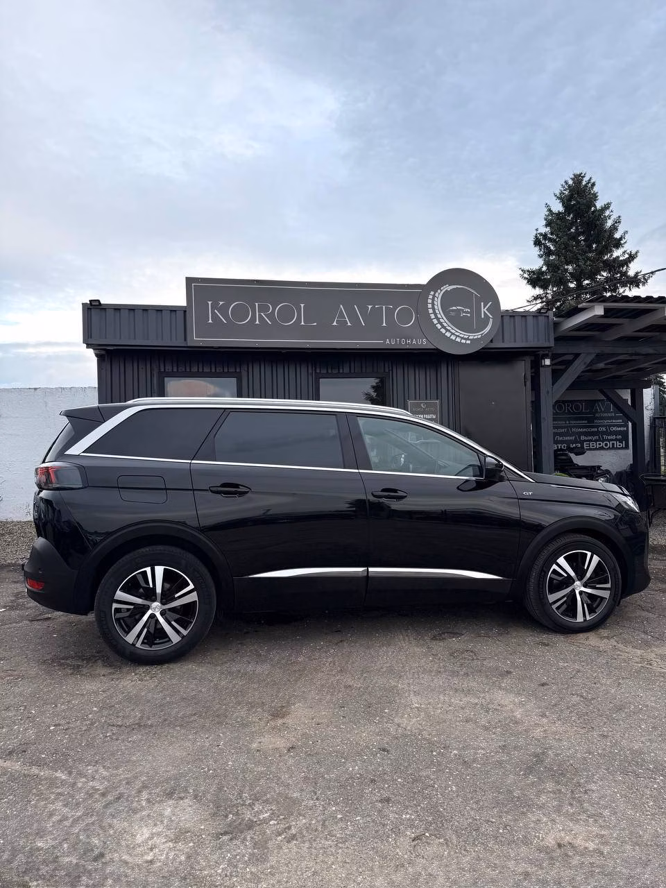 Peugeot 5008 фото 7