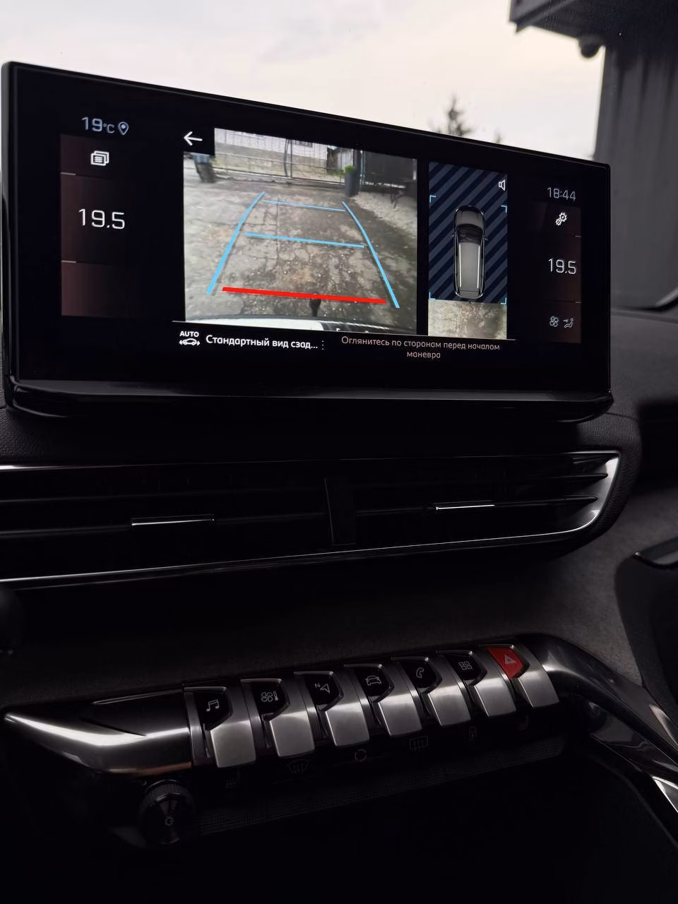 Peugeot 5008 фото 15