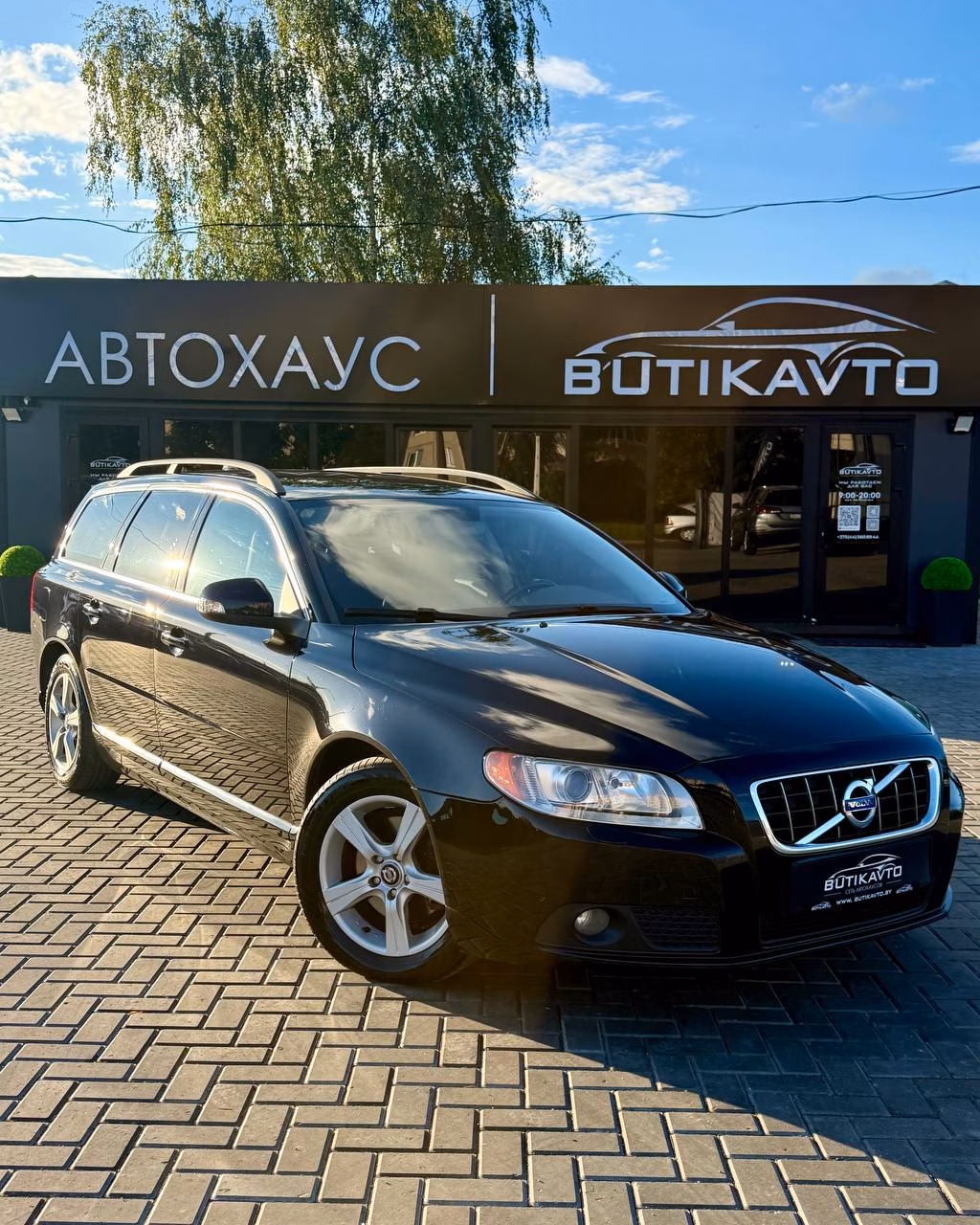 Volvo V70