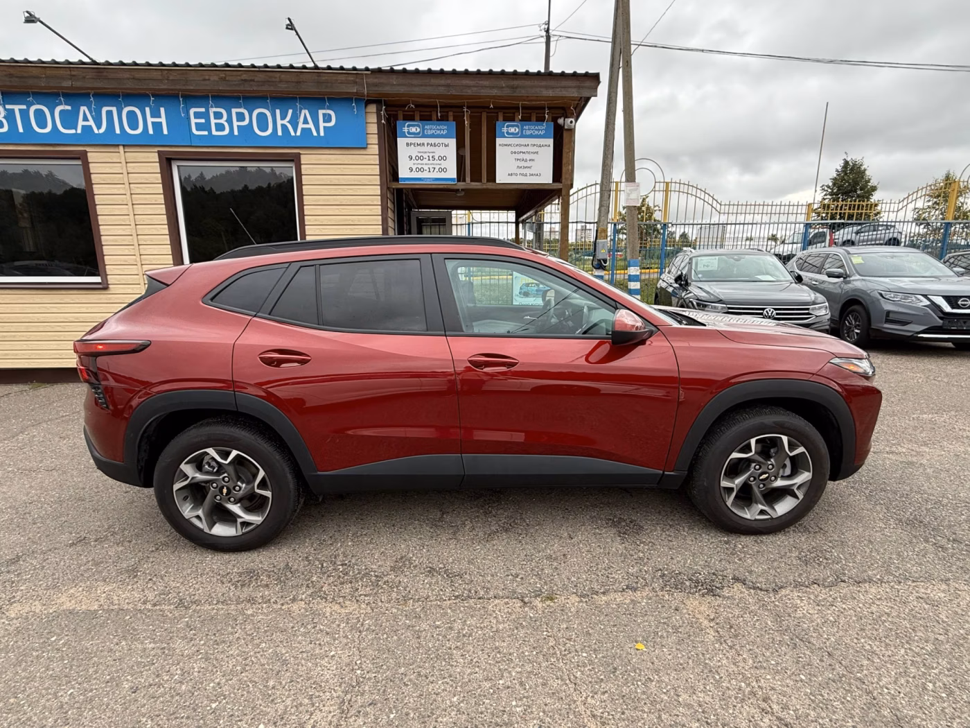 Chevrolet Trax фото 4