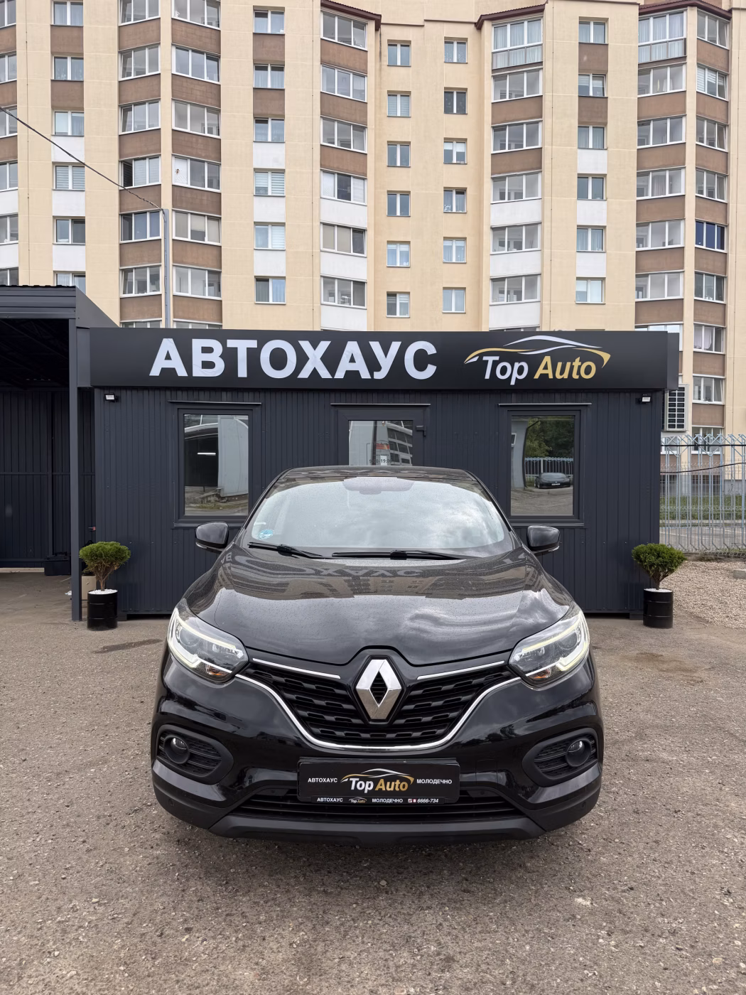 Renault Kadjar фото 2