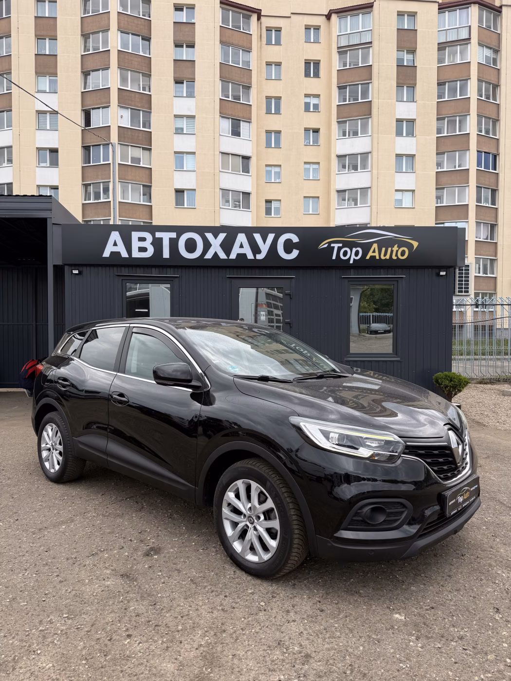 Renault Kadjar фото 3