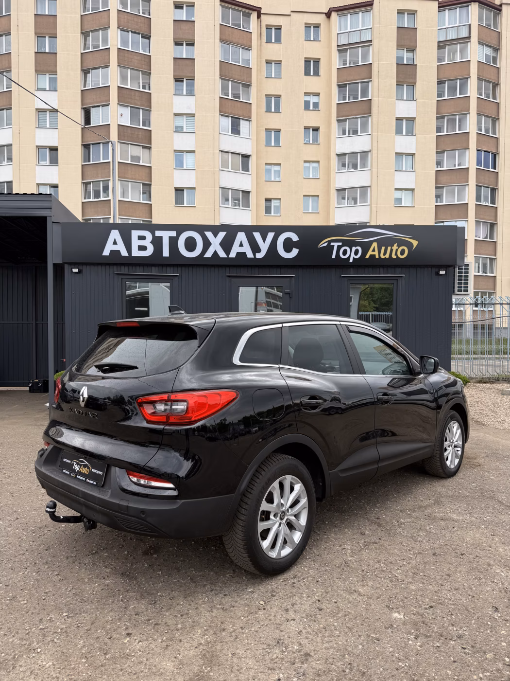 Renault Kadjar фото 4