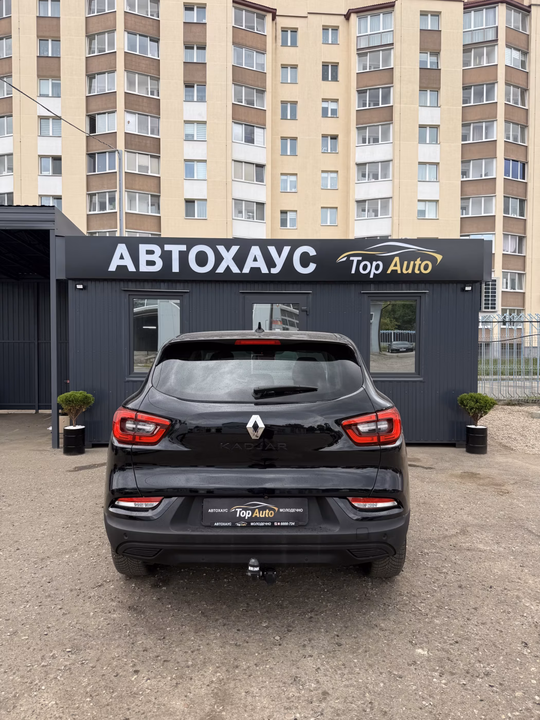 Renault Kadjar фото 5