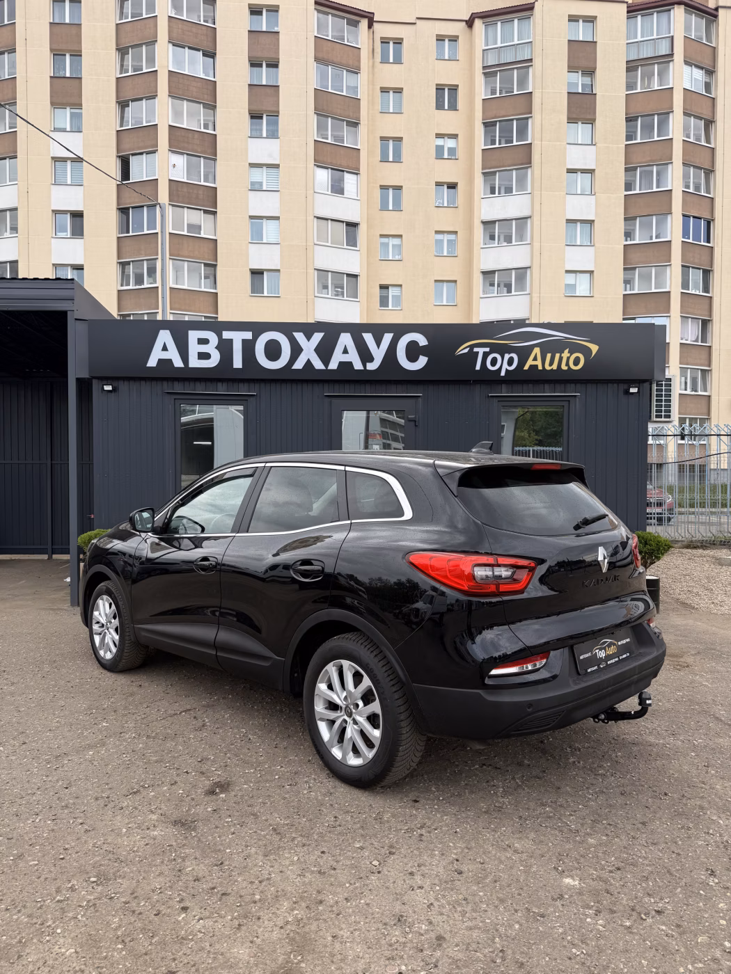 Renault Kadjar фото 6