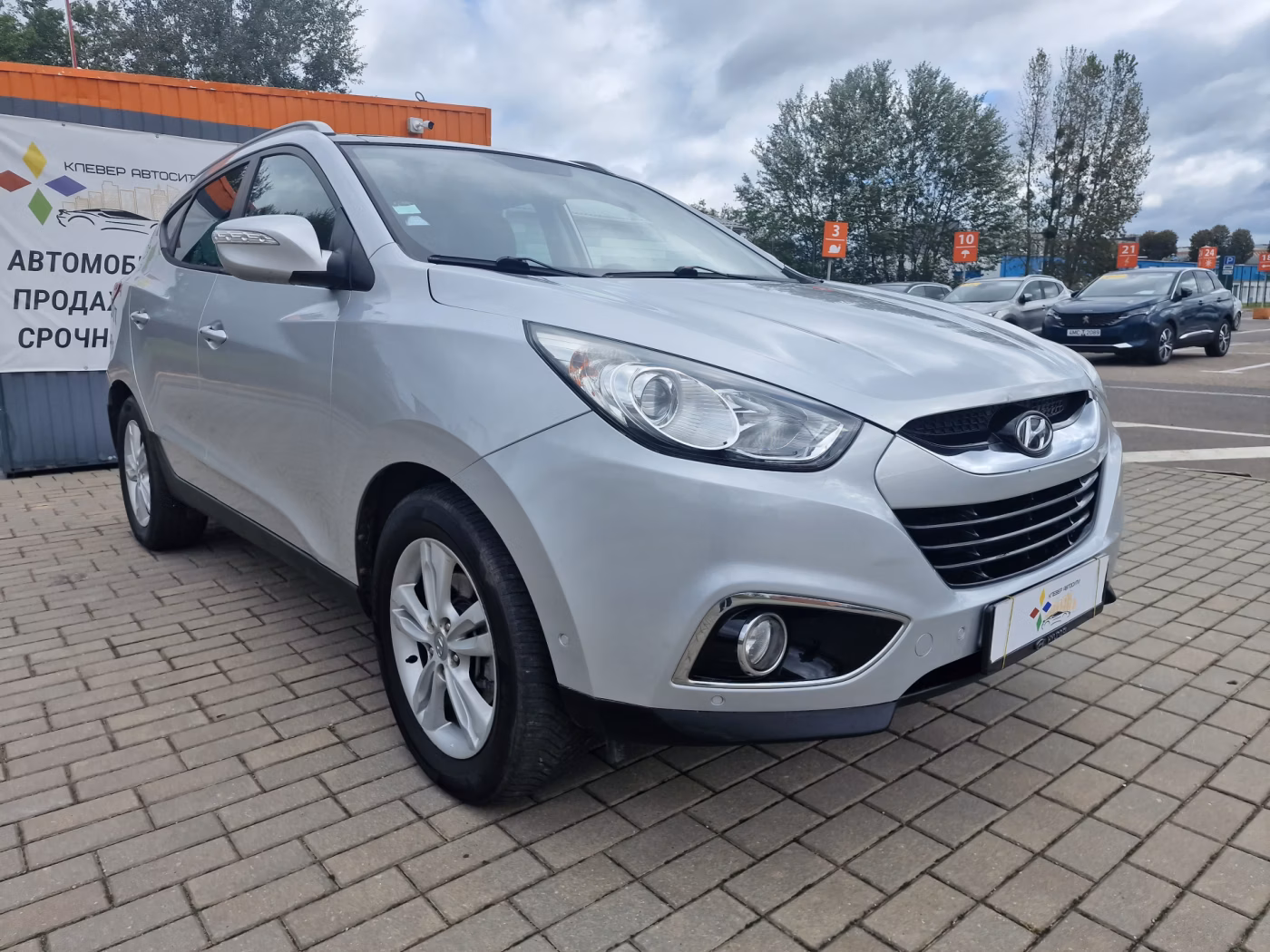 Hyundai ix35