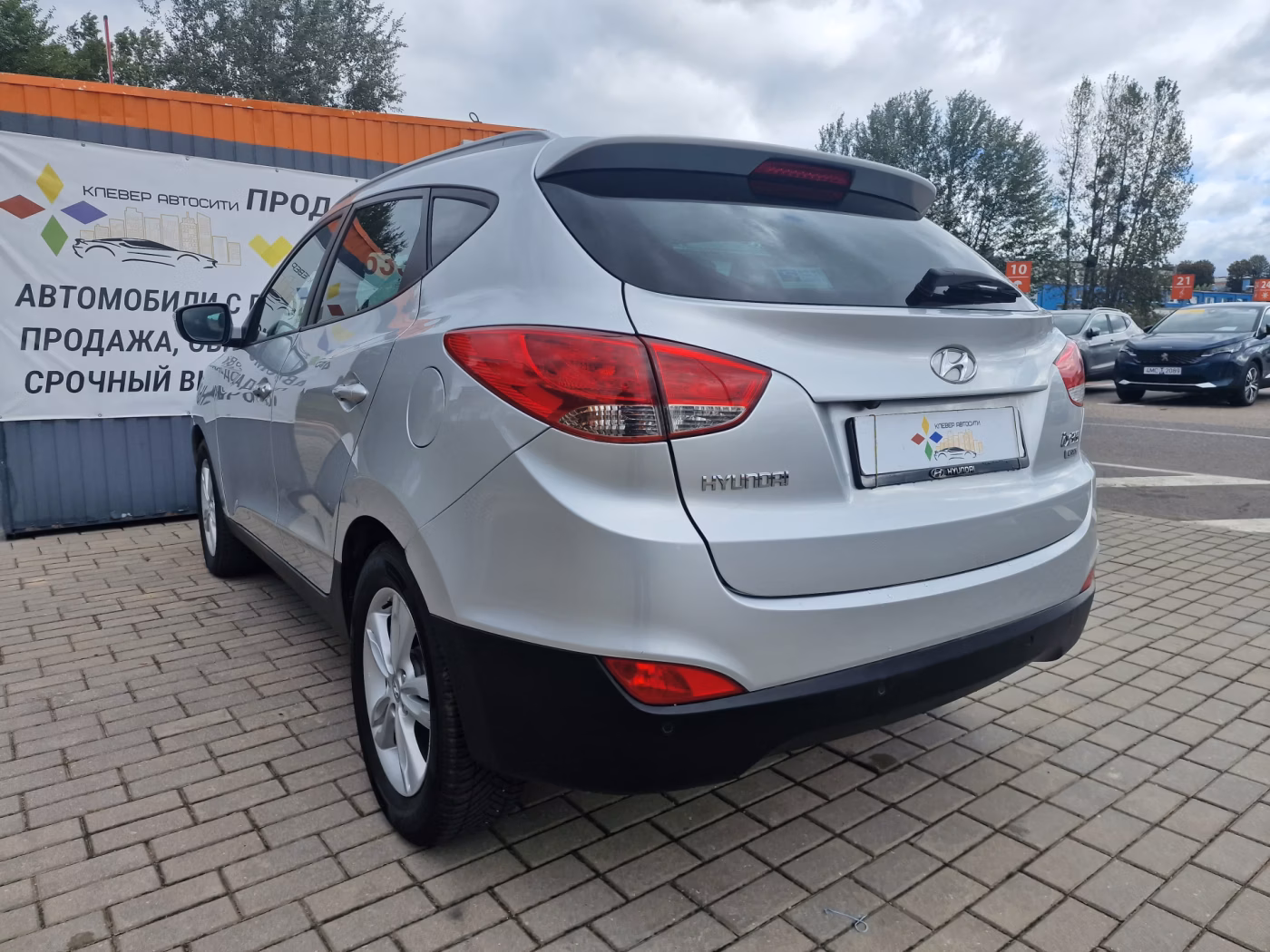 Hyundai ix35 фото 6