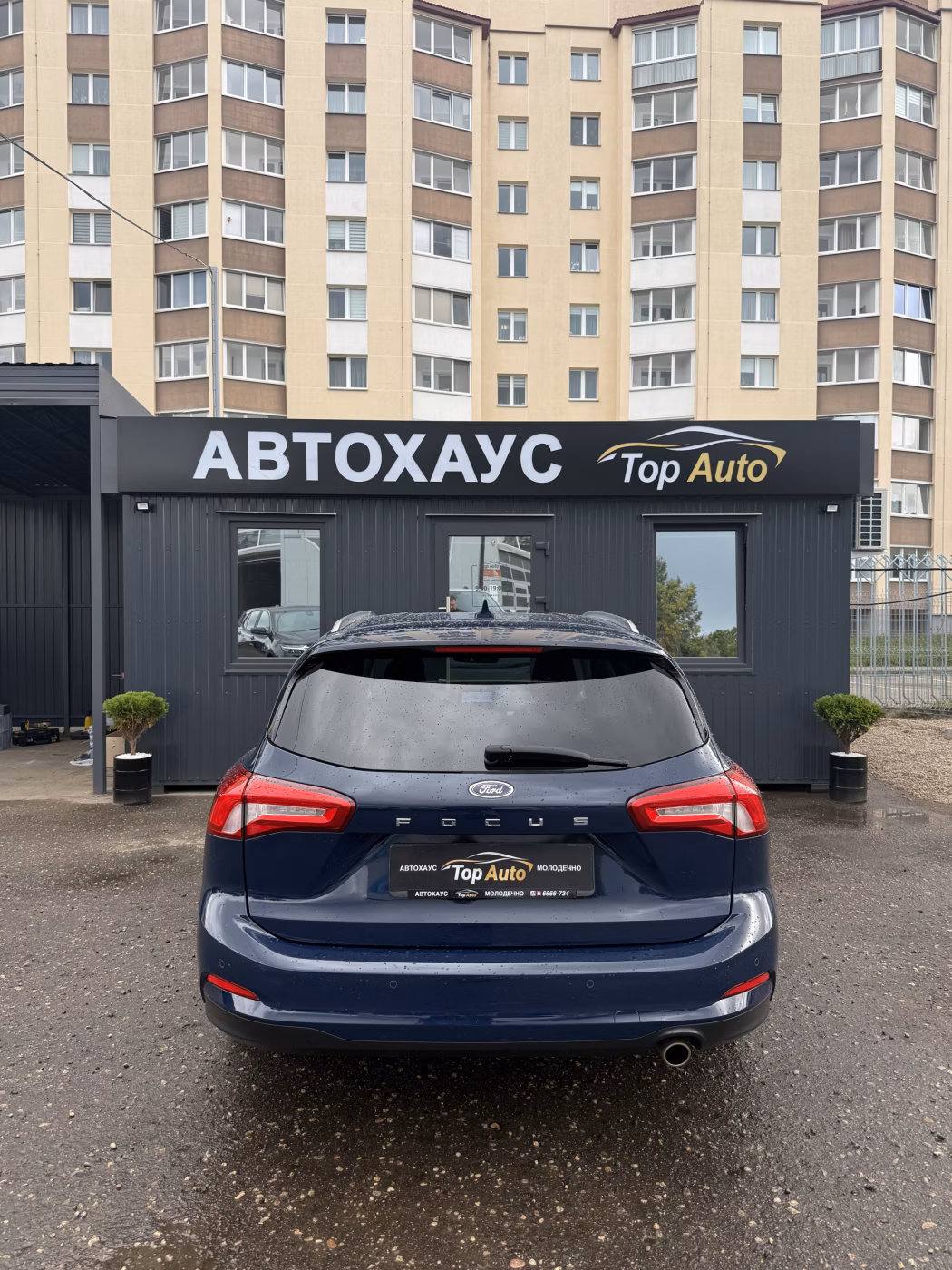 Ford Focus фото 5