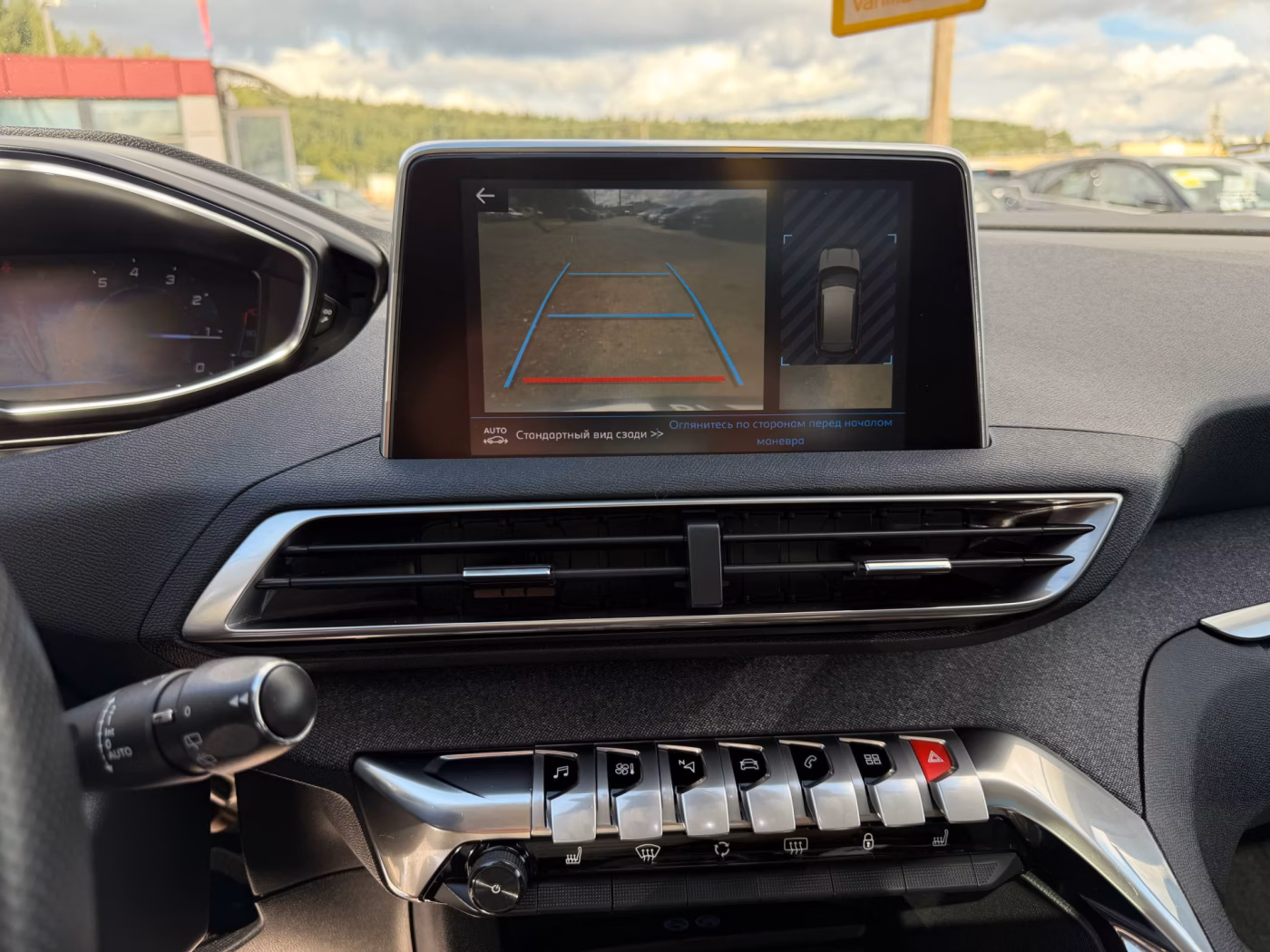 Peugeot 3008 фото 20