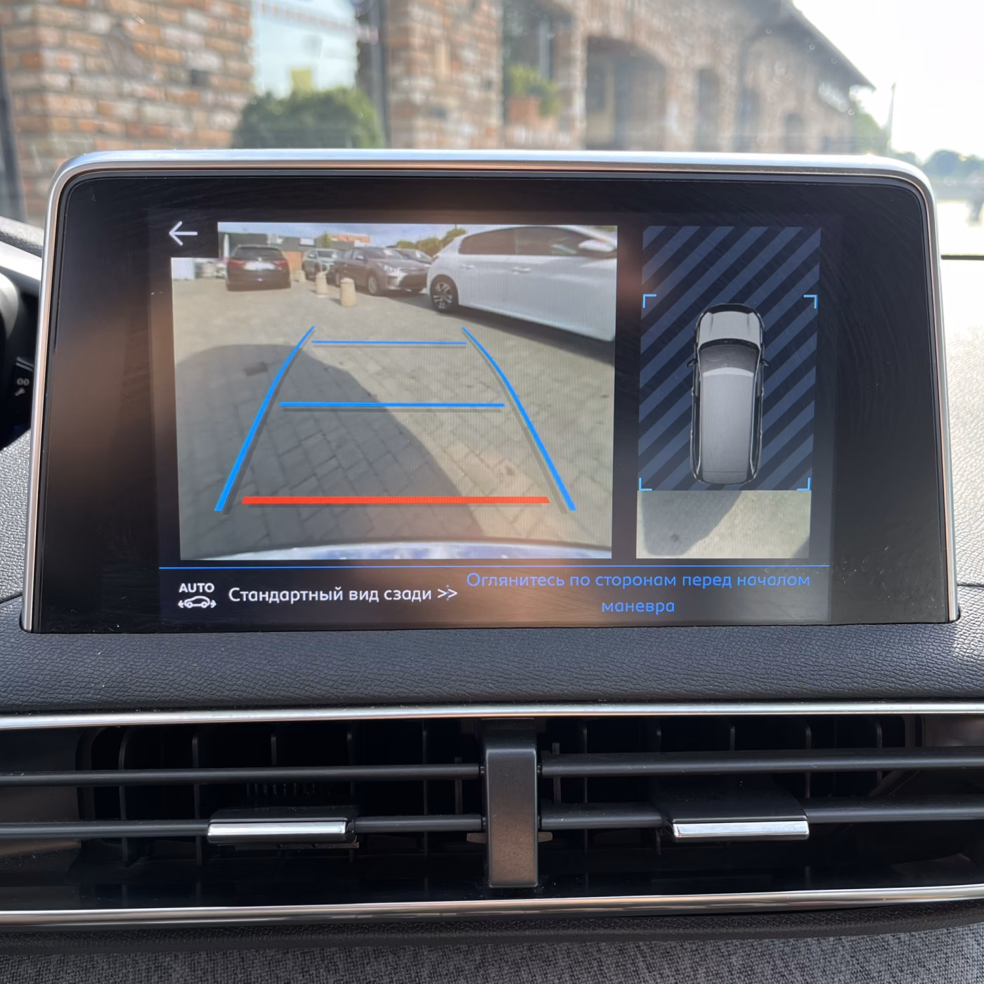 Peugeot 5008 фото 16