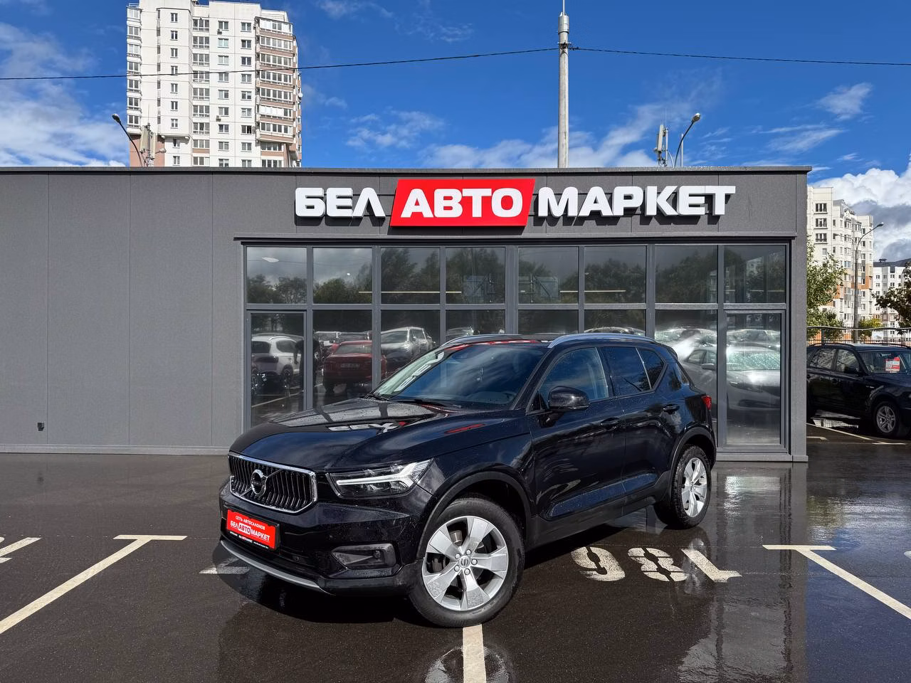 Volvo XC40