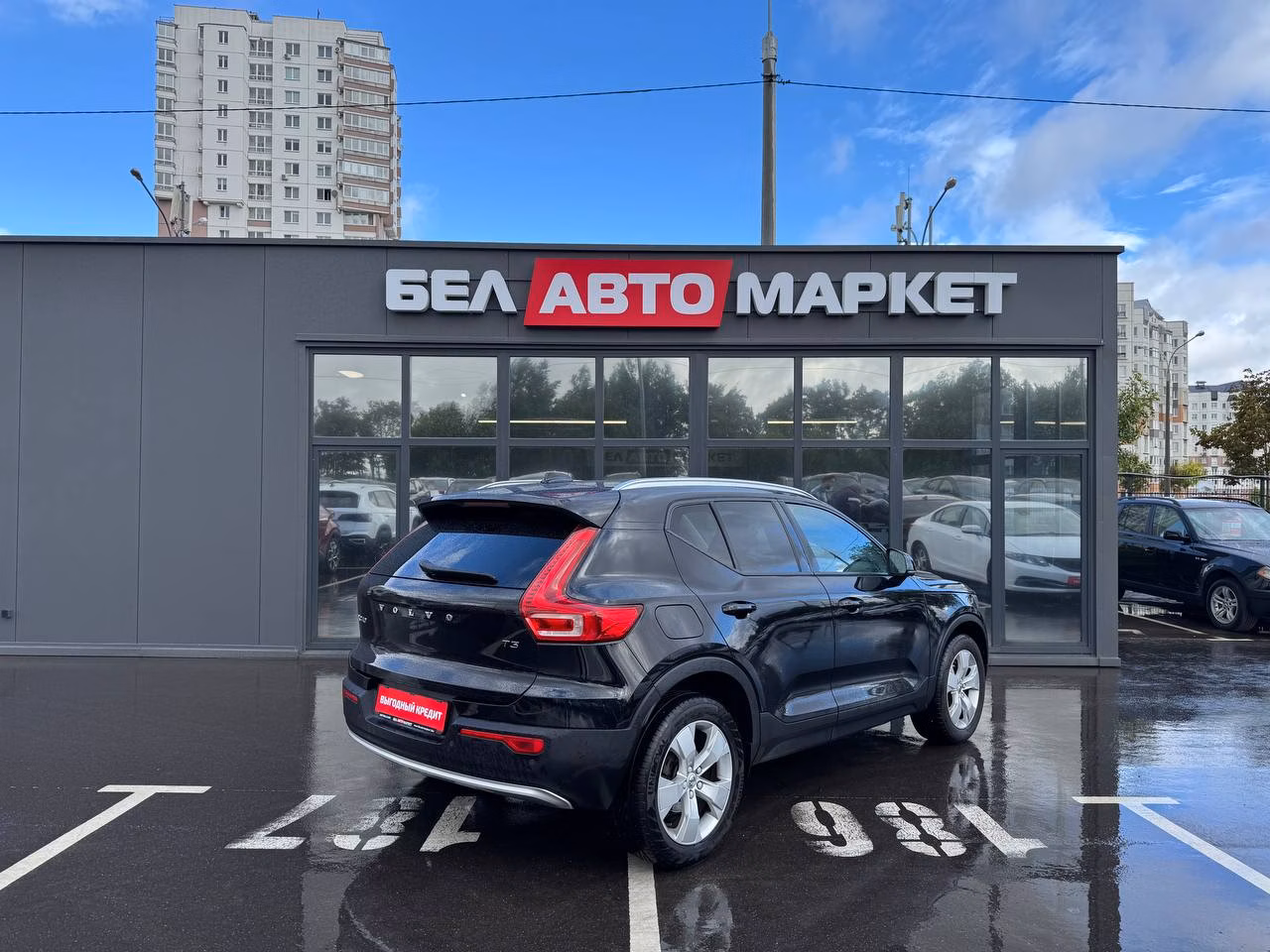 Volvo XC40 фото 5