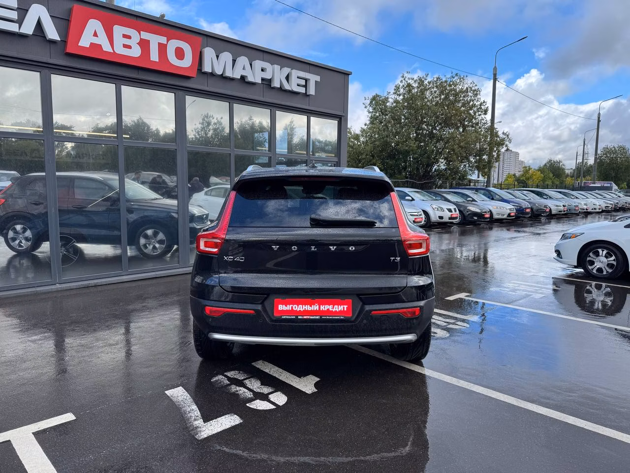 Volvo XC40 фото 6