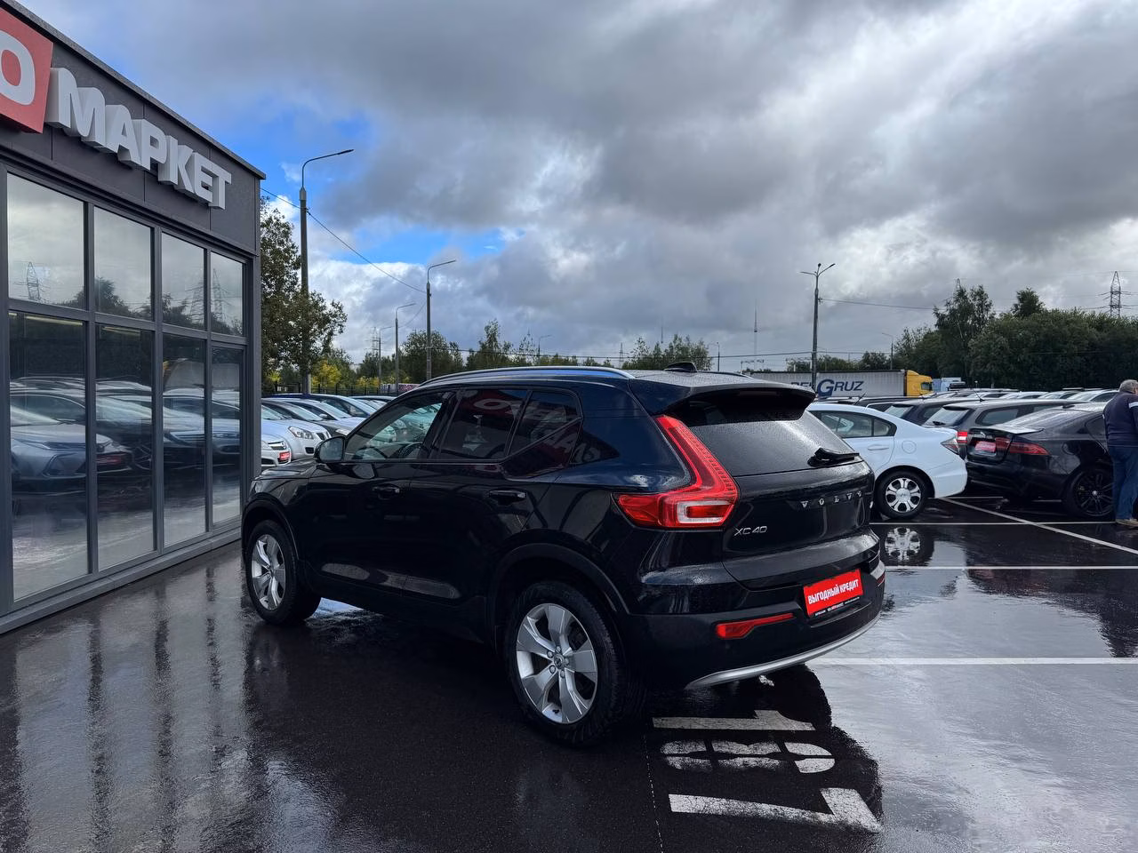 Volvo XC40 фото 7