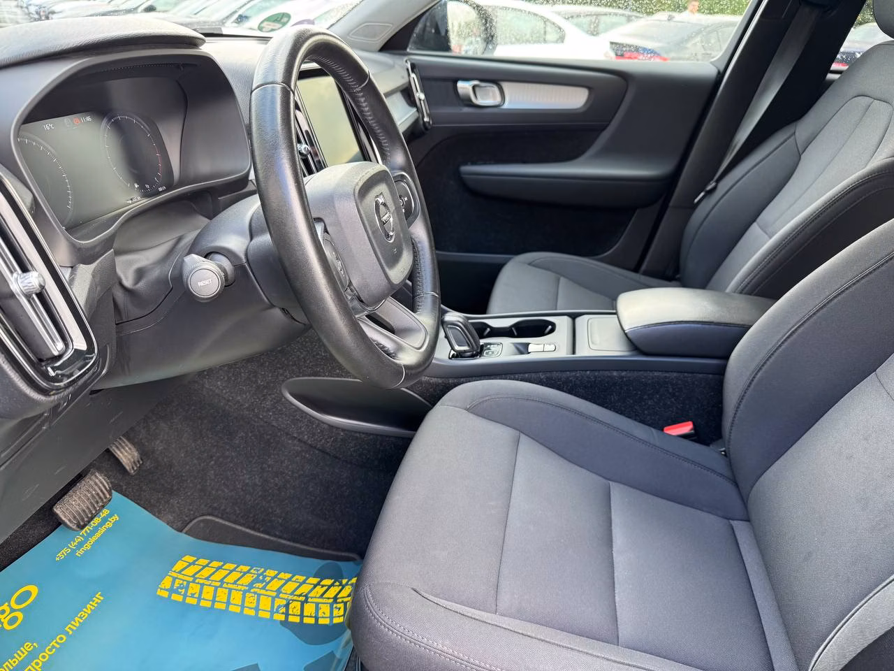 Volvo XC40 фото 9