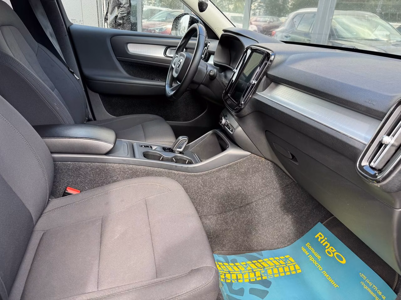 Volvo XC40 фото 18
