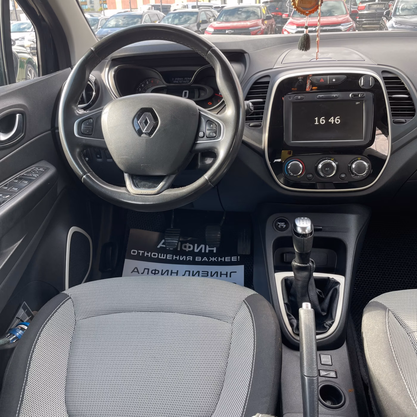 Renault Captur фото 20