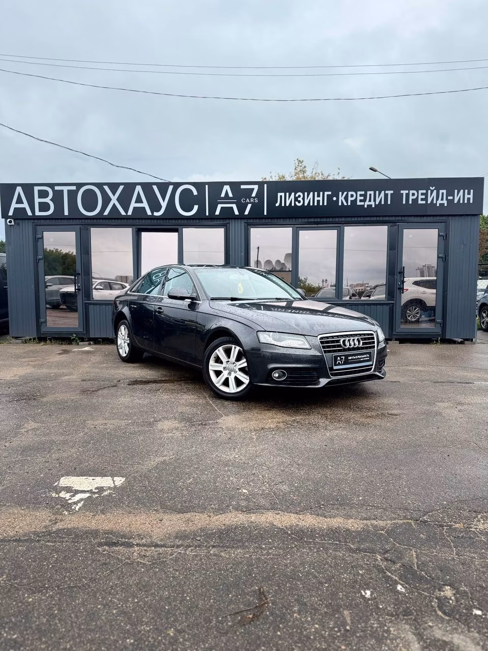 Audi A4
