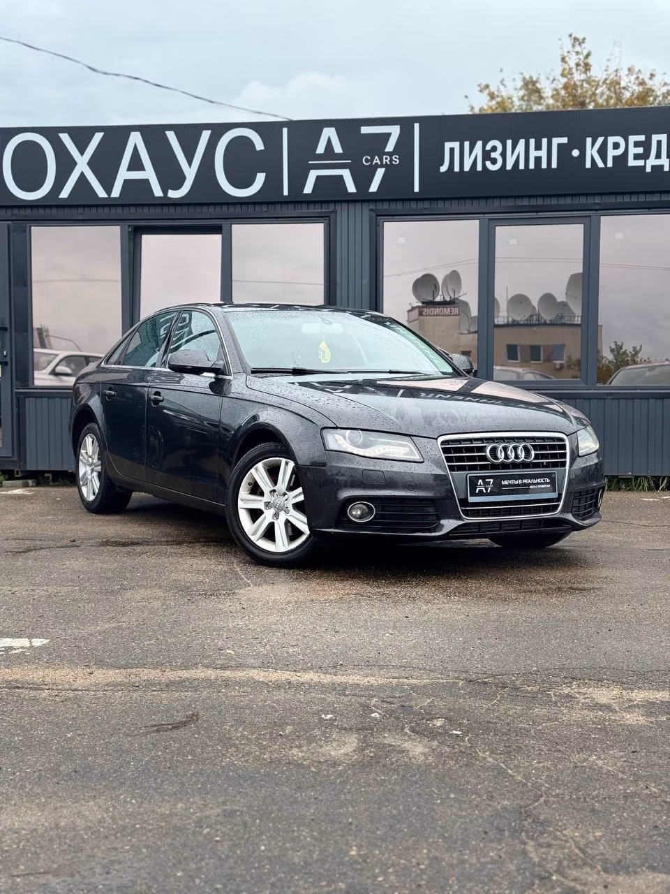 Audi A4 фото 2
