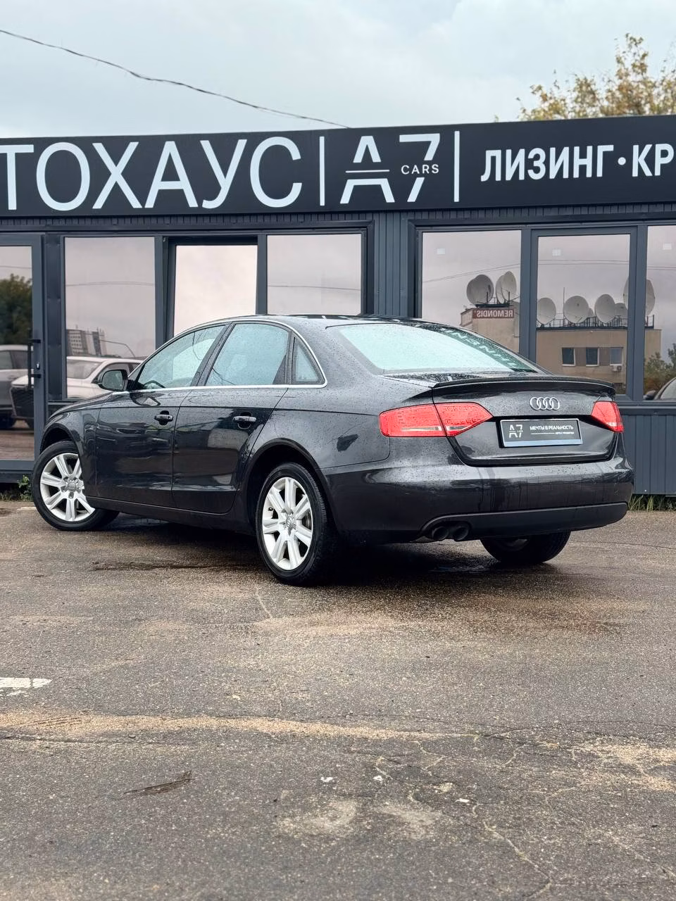 Audi A4 фото 5