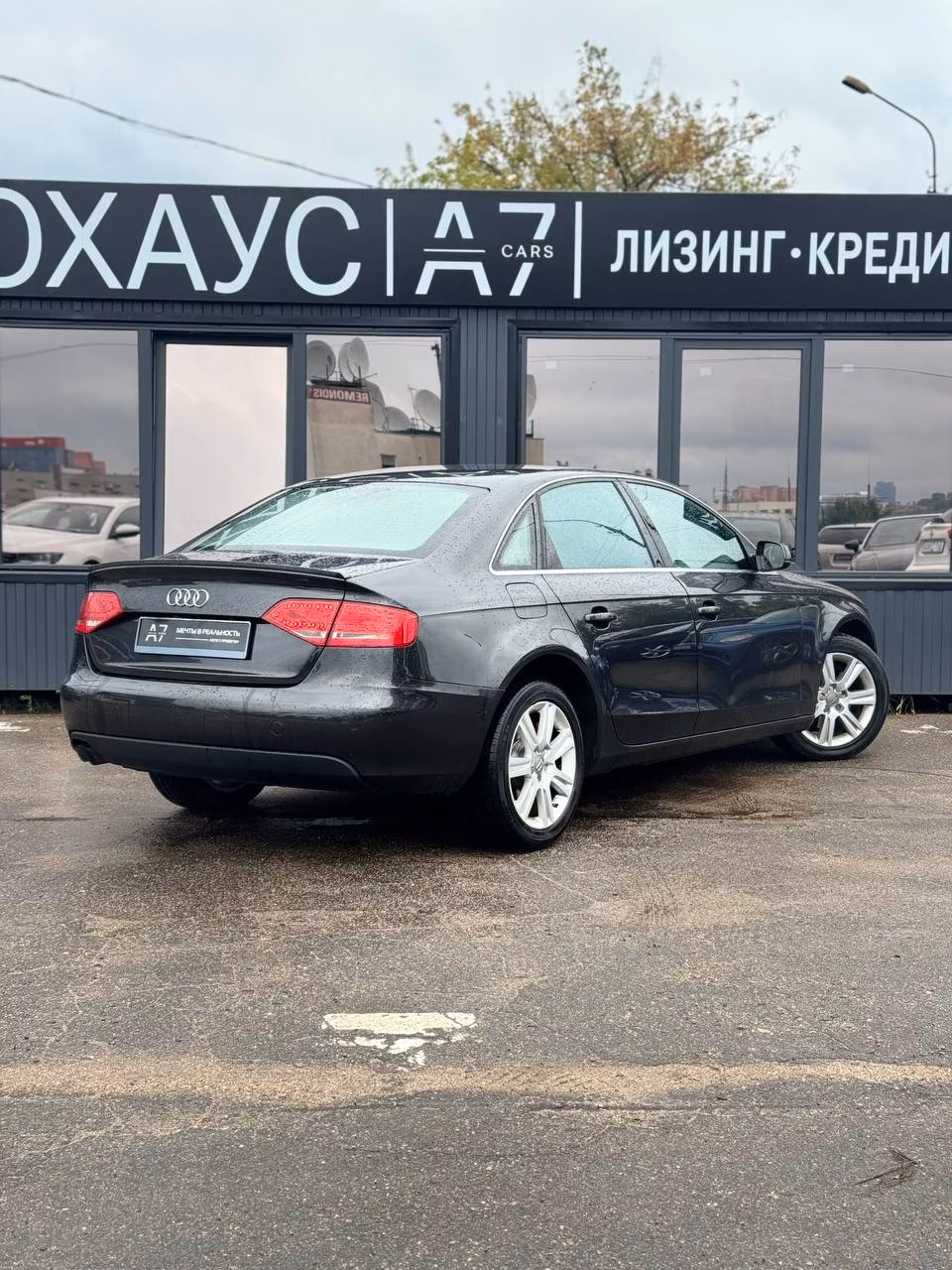 Audi A4 фото 6