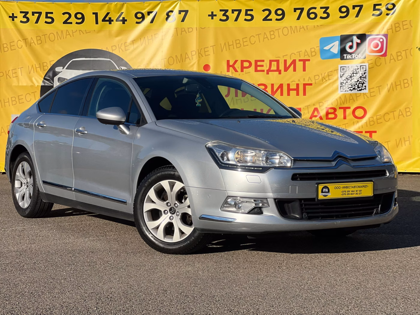 Citroen C5 фото 3