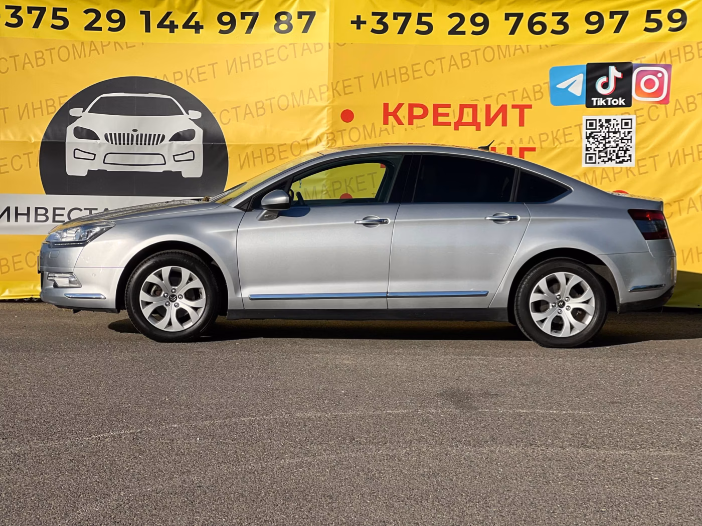 Citroen C5 фото 4