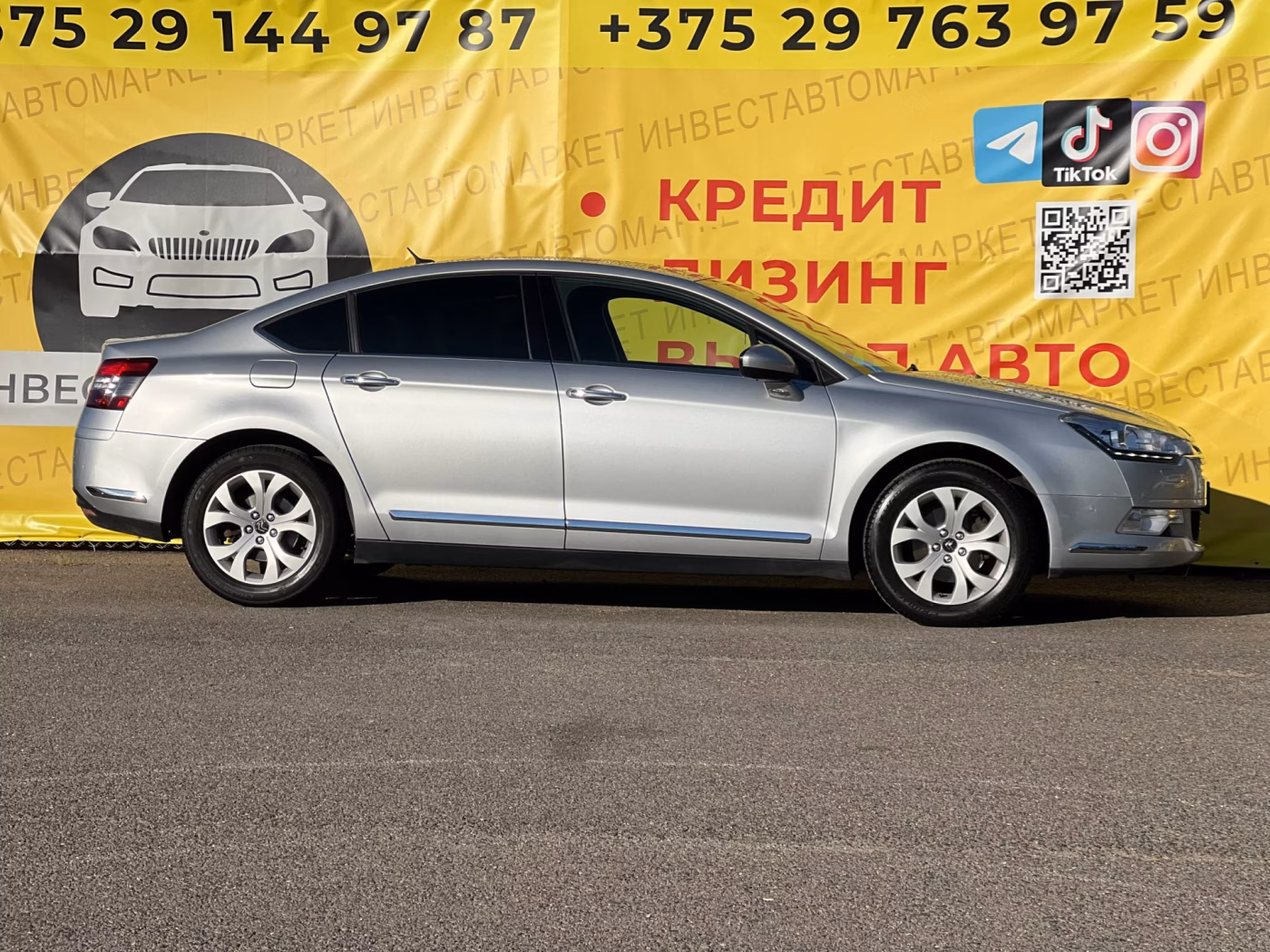 Citroen C5 фото 5
