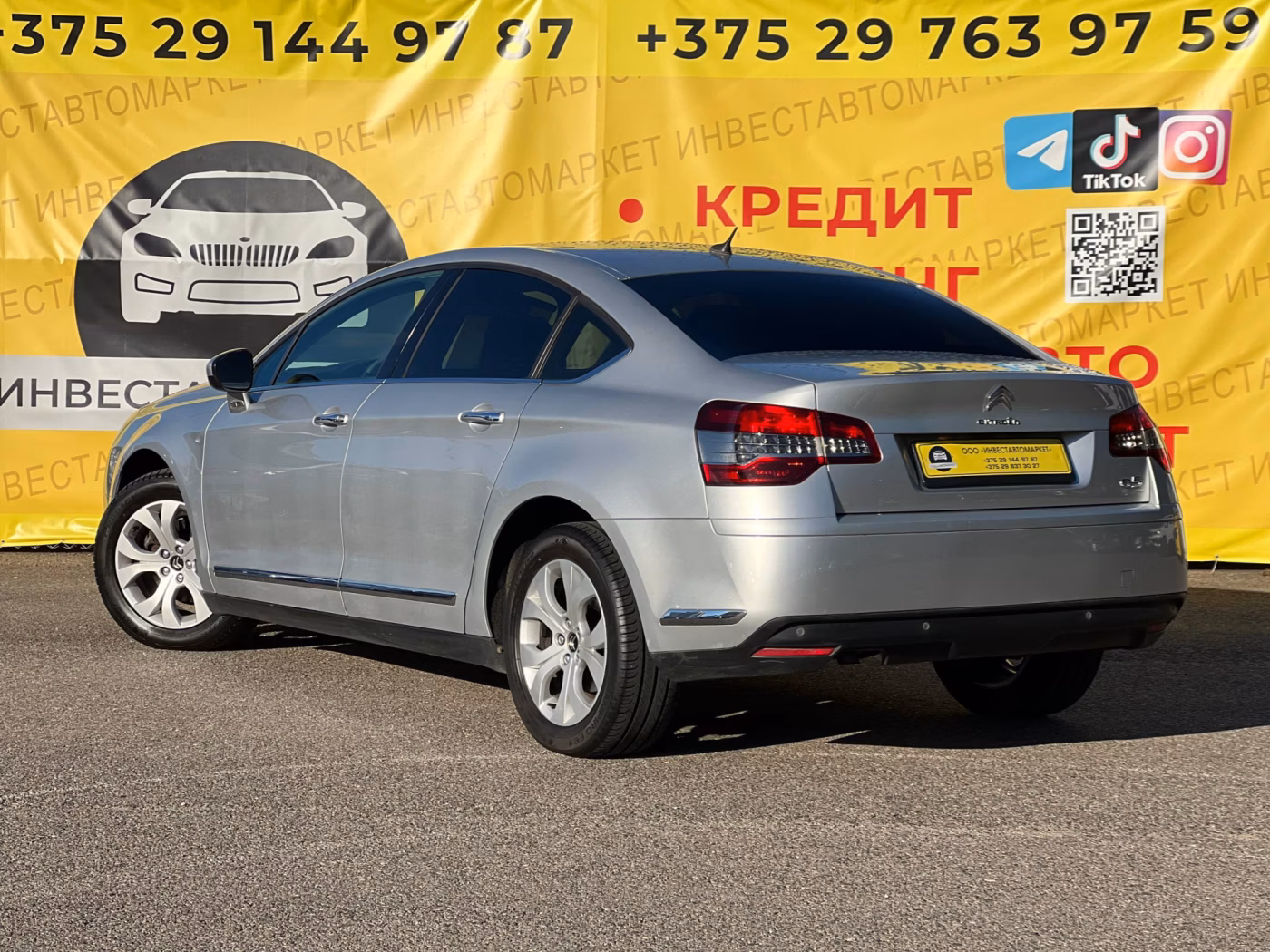 Citroen C5 фото 6